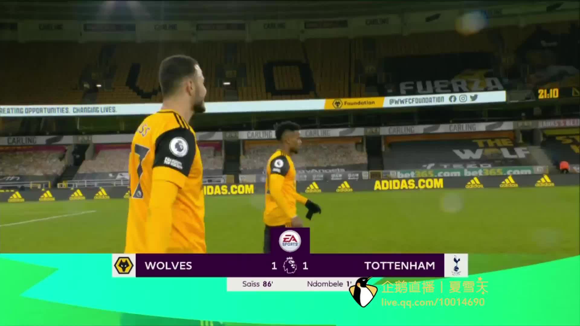 還需快速適 還需快速適